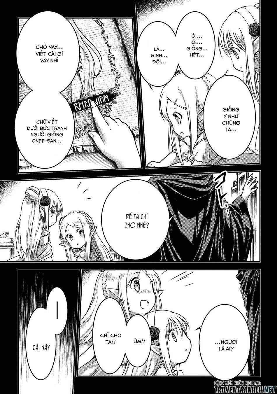 Assassin De Aru Ore No Sutetasu Ga Yuusha Yori Mo Akiraka Ni Tsuyoi Nodaga Chapter 13 - 5
