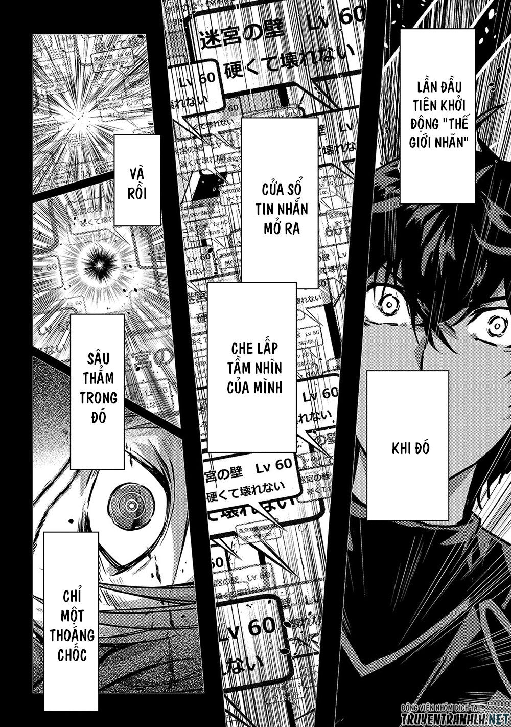 Assassin De Aru Ore No Sutetasu Ga Yuusha Yori Mo Akiraka Ni Tsuyoi Nodaga Chapter 19 - 14