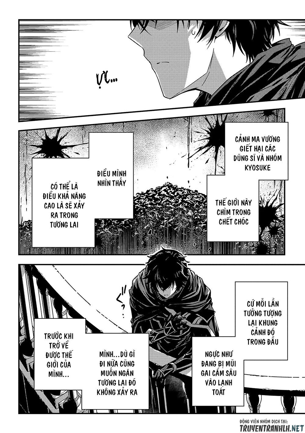 Assassin De Aru Ore No Sutetasu Ga Yuusha Yori Mo Akiraka Ni Tsuyoi Nodaga Chapter 19 - 16