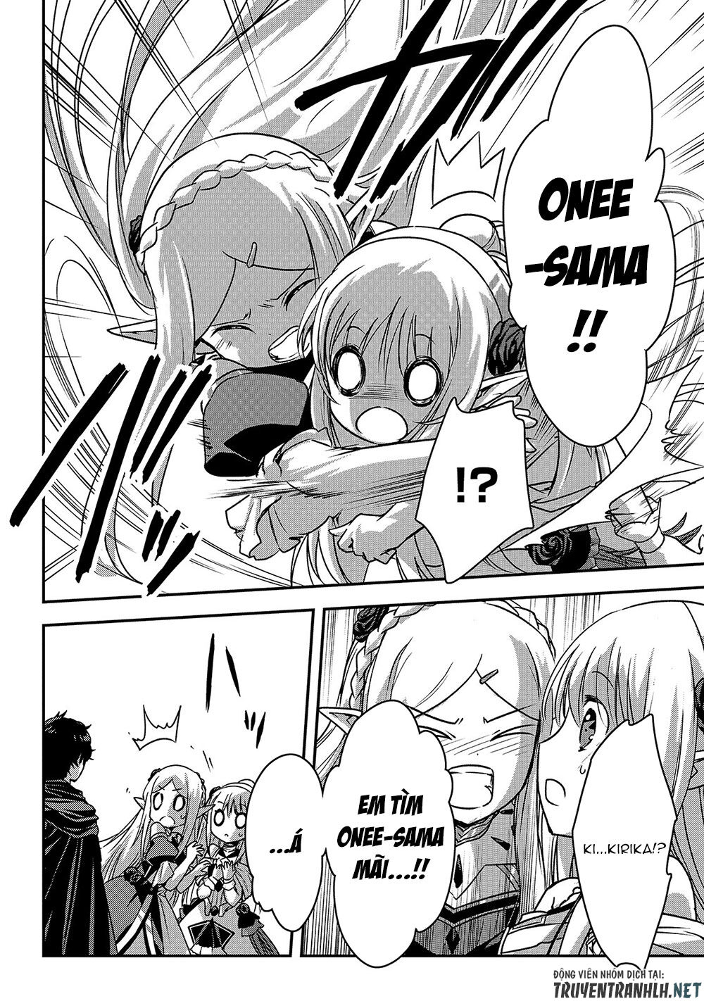 Assassin De Aru Ore No Sutetasu Ga Yuusha Yori Mo Akiraka Ni Tsuyoi Nodaga Chapter 19 - 24
