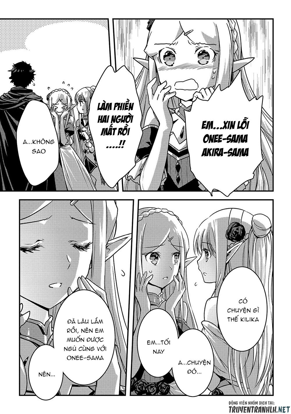 Assassin De Aru Ore No Sutetasu Ga Yuusha Yori Mo Akiraka Ni Tsuyoi Nodaga Chapter 19 - 25