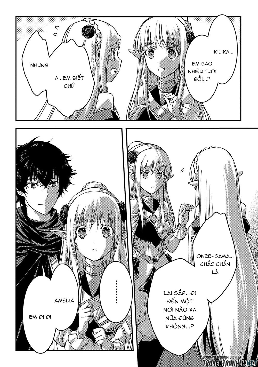 Assassin De Aru Ore No Sutetasu Ga Yuusha Yori Mo Akiraka Ni Tsuyoi Nodaga Chapter 19 - 26