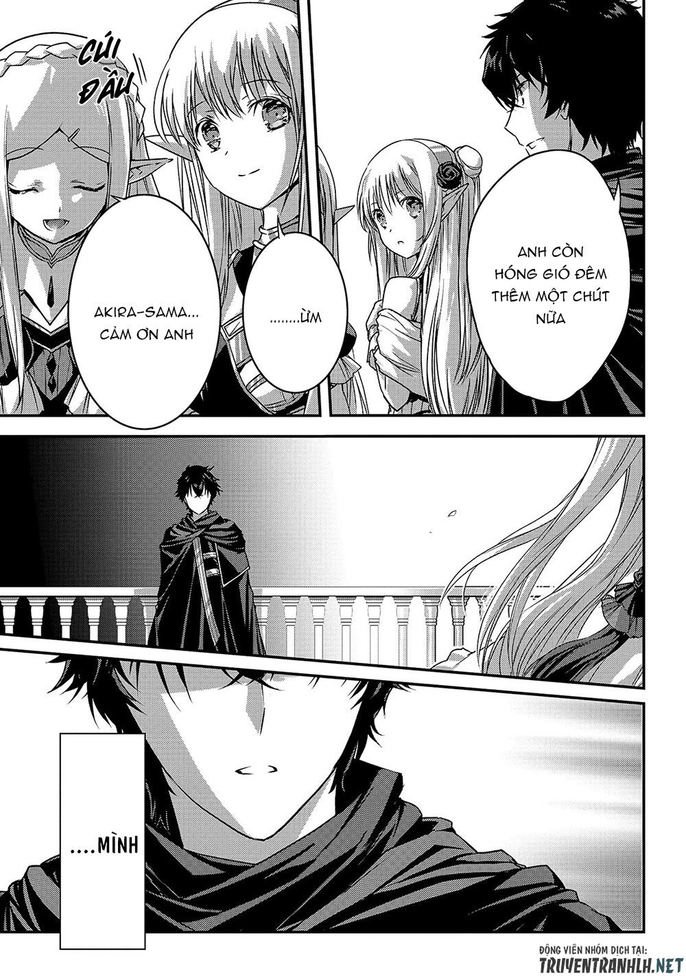 Assassin De Aru Ore No Sutetasu Ga Yuusha Yori Mo Akiraka Ni Tsuyoi Nodaga Chapter 19 - 27