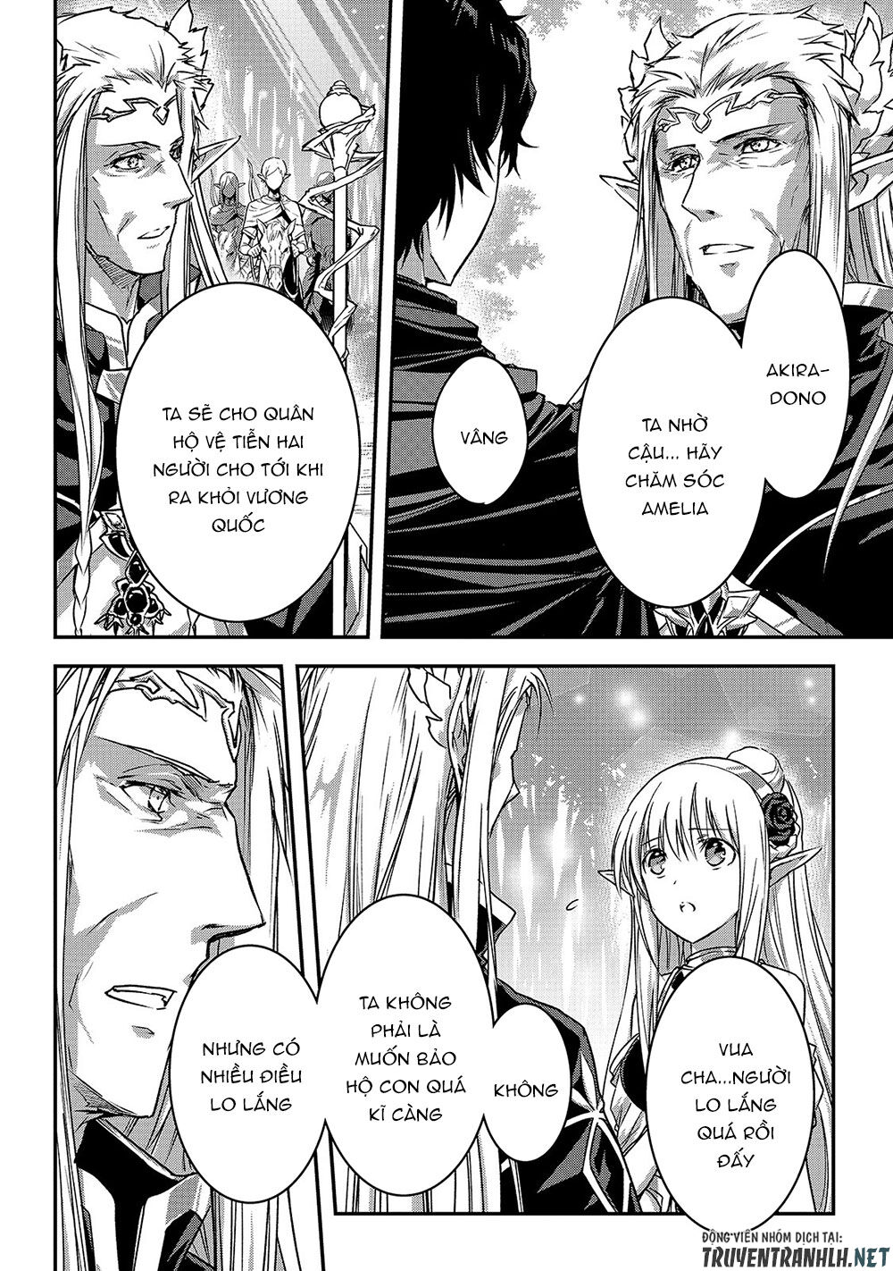 Assassin De Aru Ore No Sutetasu Ga Yuusha Yori Mo Akiraka Ni Tsuyoi Nodaga Chapter 19 - 32
