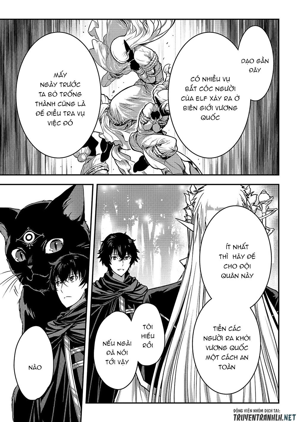 Assassin De Aru Ore No Sutetasu Ga Yuusha Yori Mo Akiraka Ni Tsuyoi Nodaga Chapter 19 - 33