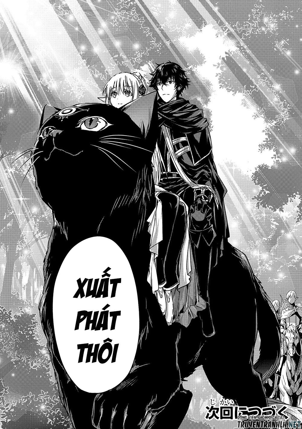 Assassin De Aru Ore No Sutetasu Ga Yuusha Yori Mo Akiraka Ni Tsuyoi Nodaga Chapter 19 - 34