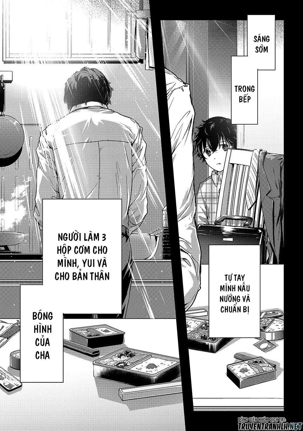 Assassin De Aru Ore No Sutetasu Ga Yuusha Yori Mo Akiraka Ni Tsuyoi Nodaga Chapter 19 - 7