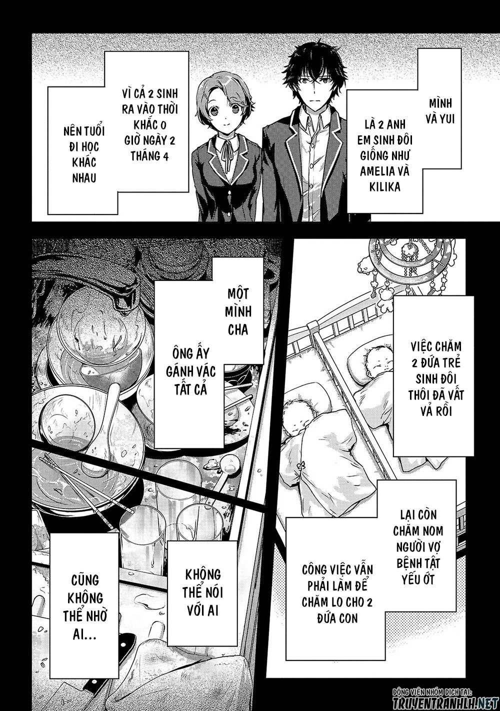 Assassin De Aru Ore No Sutetasu Ga Yuusha Yori Mo Akiraka Ni Tsuyoi Nodaga Chapter 19 - 8