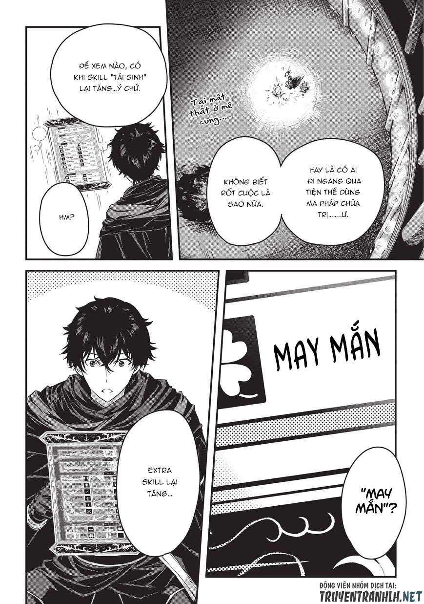 Assassin De Aru Ore No Sutetasu Ga Yuusha Yori Mo Akiraka Ni Tsuyoi Nodaga Chapter 7.5 - 11