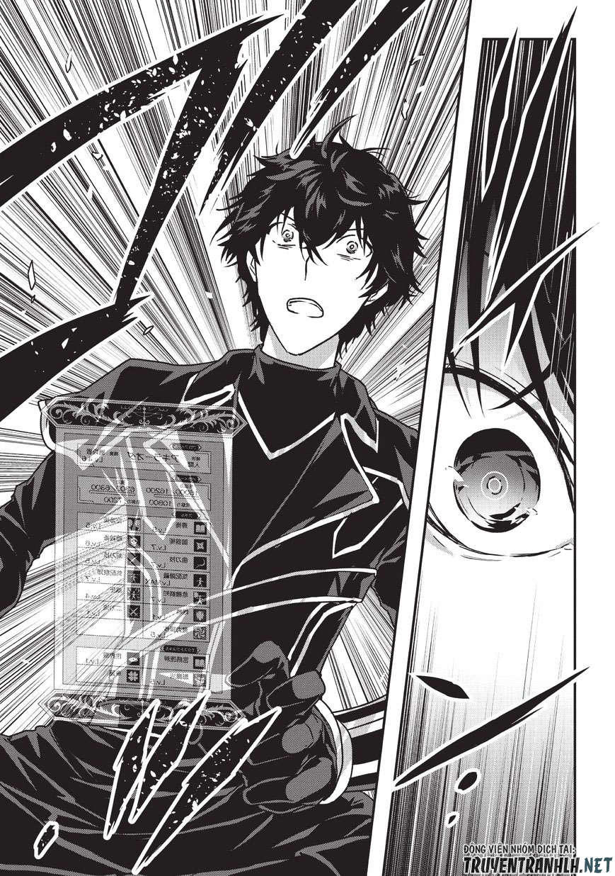 Assassin De Aru Ore No Sutetasu Ga Yuusha Yori Mo Akiraka Ni Tsuyoi Nodaga Chapter 7.5 - 22