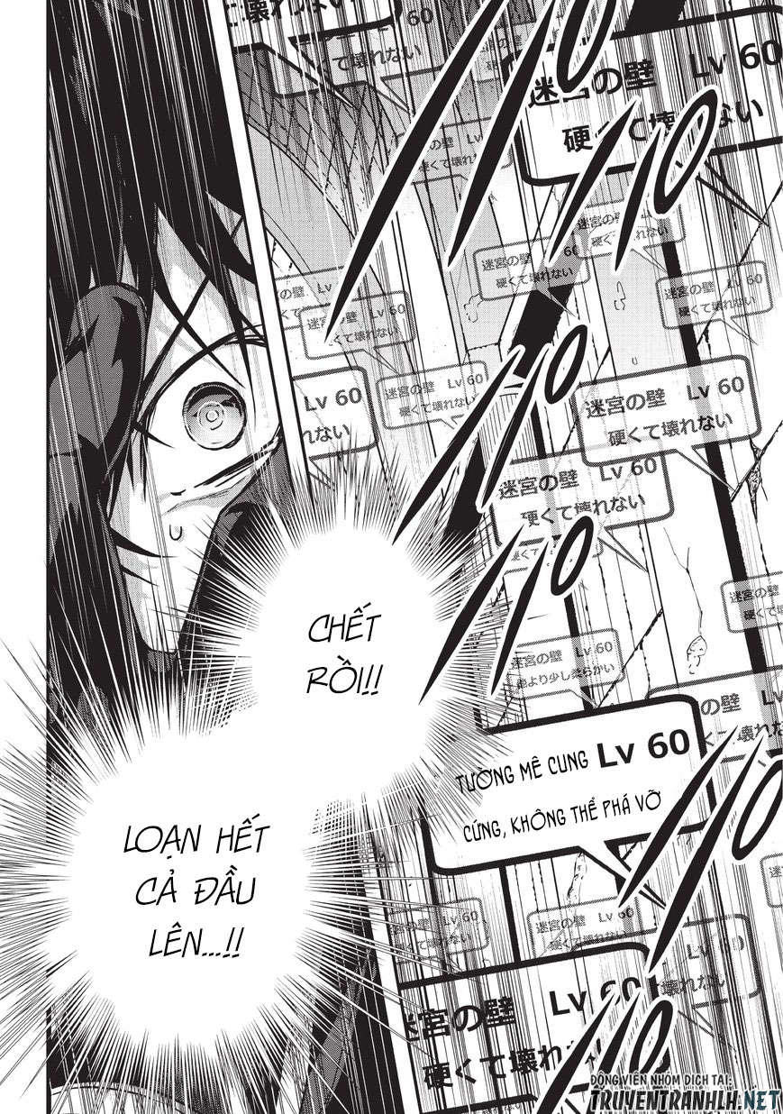 Assassin De Aru Ore No Sutetasu Ga Yuusha Yori Mo Akiraka Ni Tsuyoi Nodaga Chapter 7.5 - 23