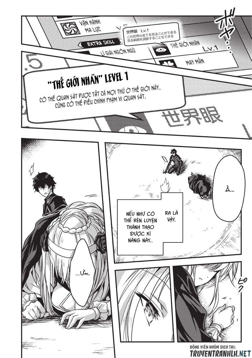 Assassin De Aru Ore No Sutetasu Ga Yuusha Yori Mo Akiraka Ni Tsuyoi Nodaga Chapter 7.5 - 25