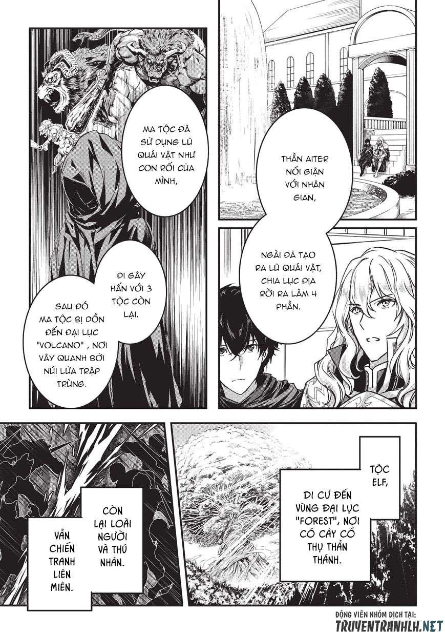 Assassin De Aru Ore No Sutetasu Ga Yuusha Yori Mo Akiraka Ni Tsuyoi Nodaga Chapter 7.5 - 6