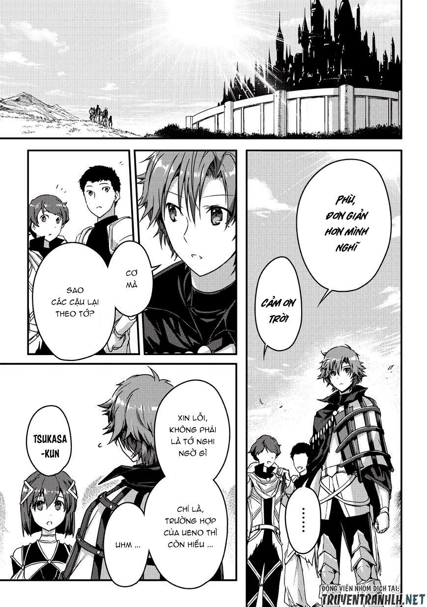Assassin De Aru Ore No Sutetasu Ga Yuusha Yori Mo Akiraka Ni Tsuyoi Nodaga Chapter 8 - 24