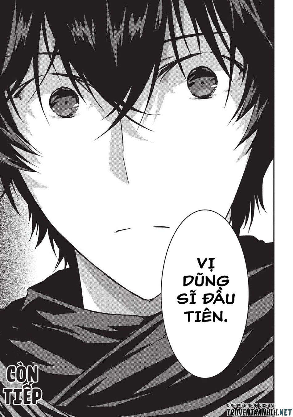Assassin De Aru Ore No Sutetasu Ga Yuusha Yori Mo Akiraka Ni Tsuyoi Nodaga Chapter 9.5 - 16