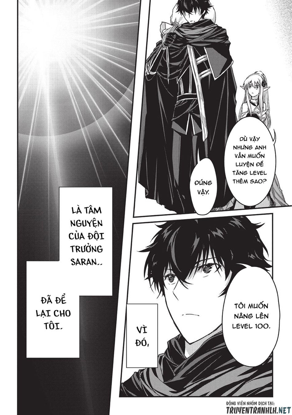 Assassin De Aru Ore No Sutetasu Ga Yuusha Yori Mo Akiraka Ni Tsuyoi Nodaga Chapter 9.5 - 3
