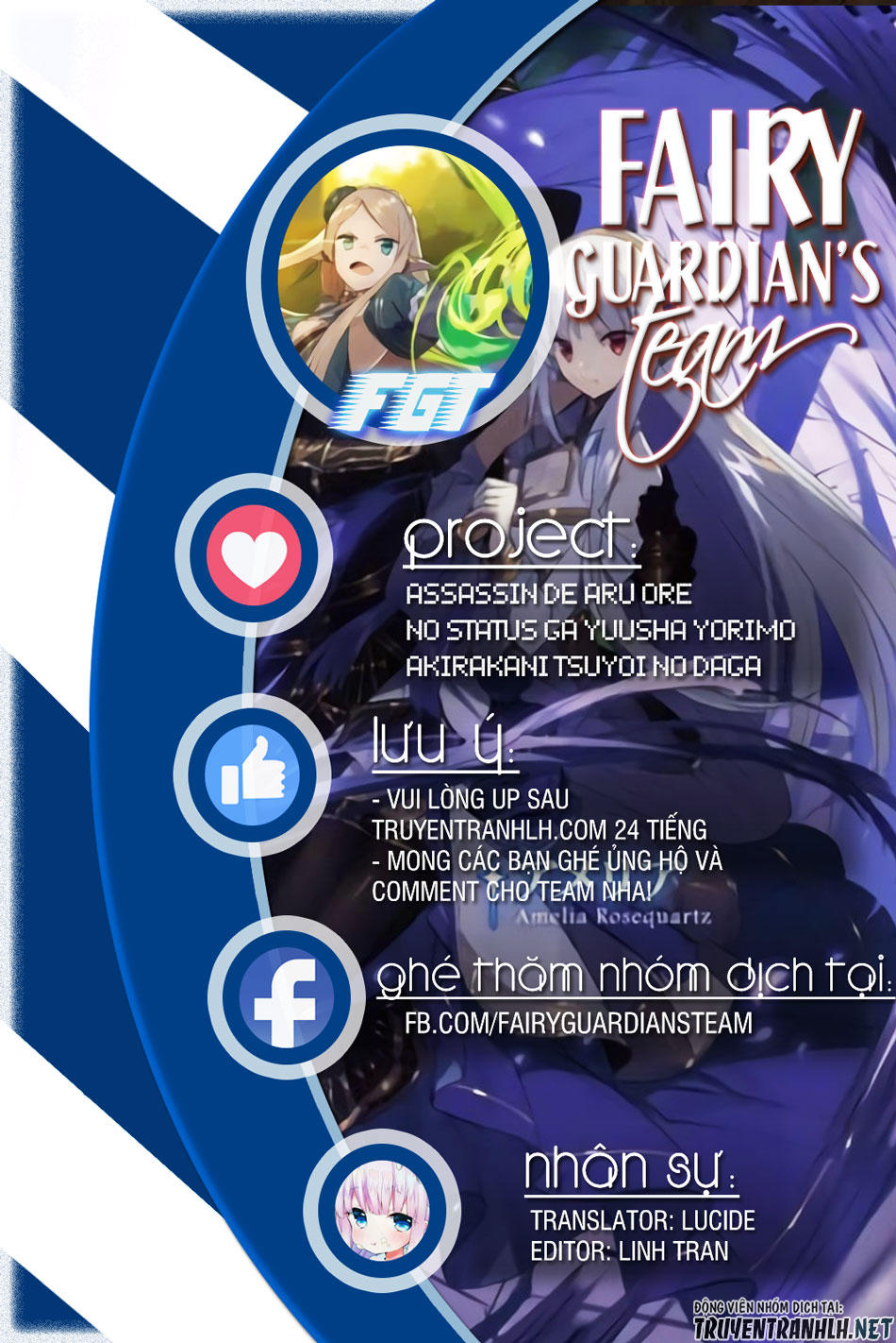 Assassin De Aru Ore No Sutetasu Ga Yuusha Yori Mo Akiraka Ni Tsuyoi Nodaga Chapter 9 - 3