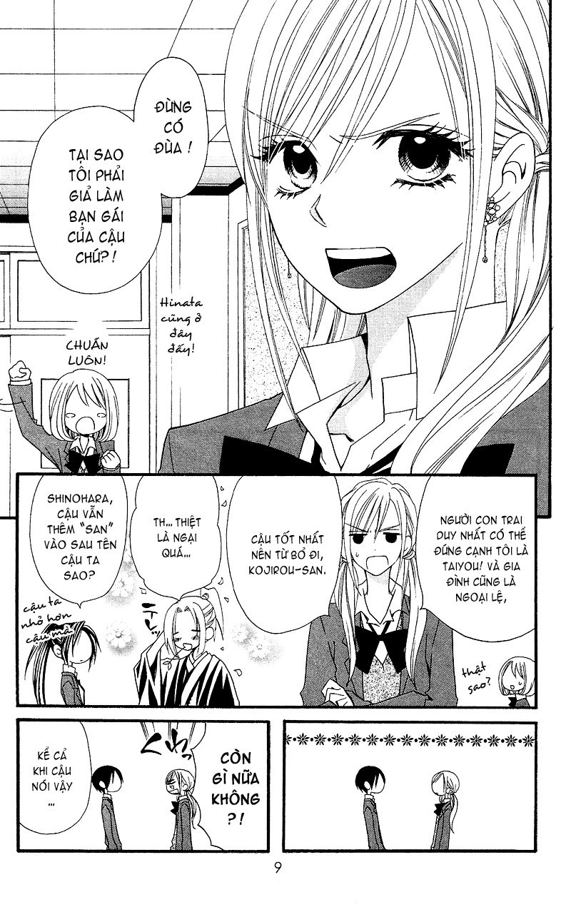 Usotsuki Lily Chapter 28 - 12