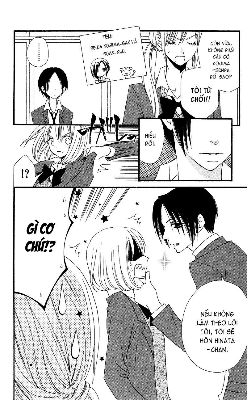 Usotsuki Lily Chapter 28 - 13