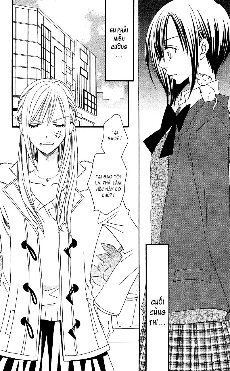 Usotsuki Lily Chapter 28 - 15