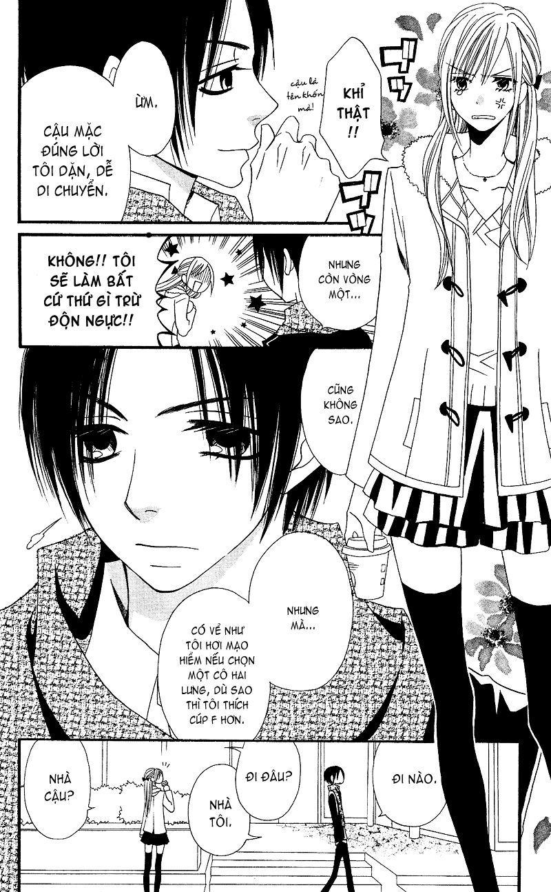 Usotsuki Lily Chapter 28 - 17