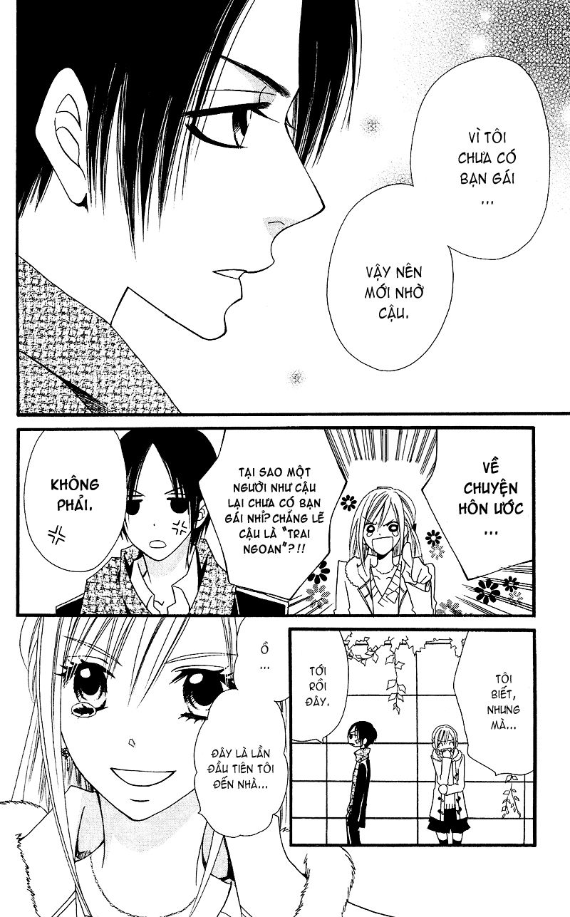 Usotsuki Lily Chapter 28 - 19