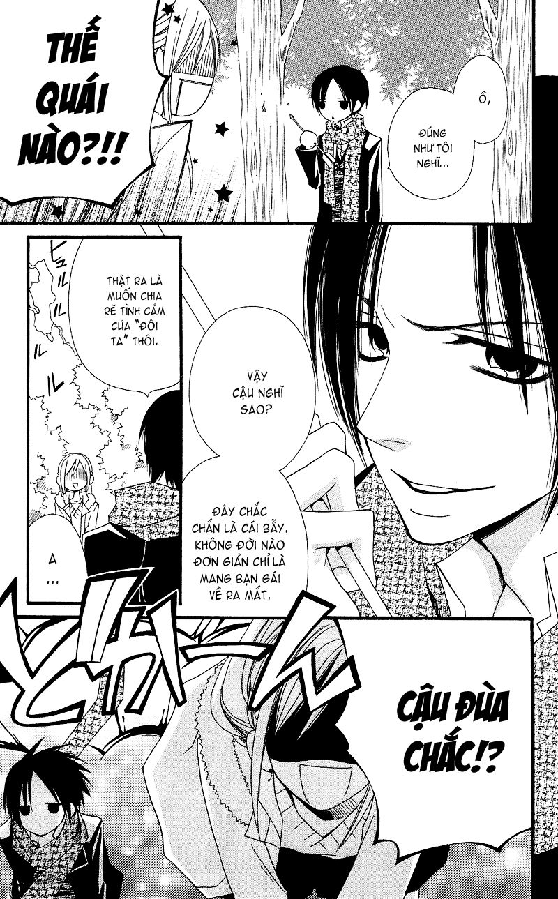 Usotsuki Lily Chapter 28 - 24