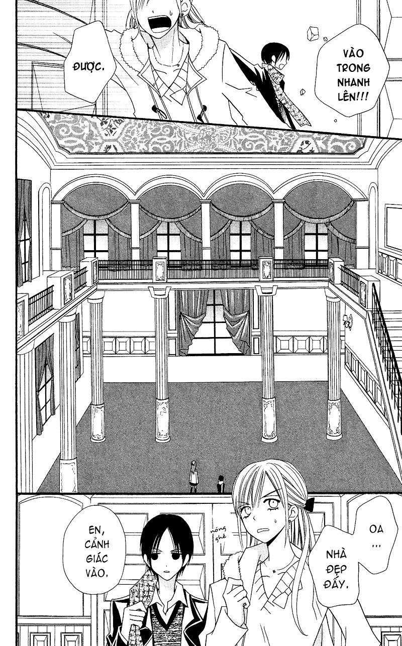 Usotsuki Lily Chapter 28 - 27