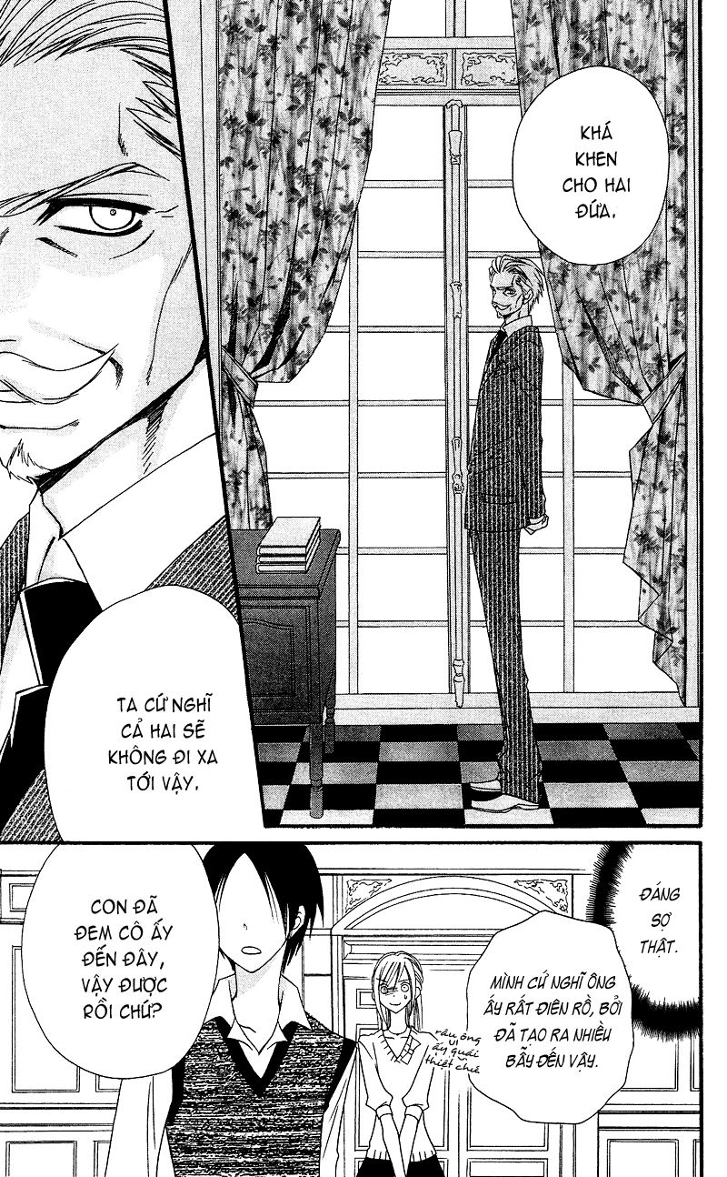 Usotsuki Lily Chapter 28 - 32