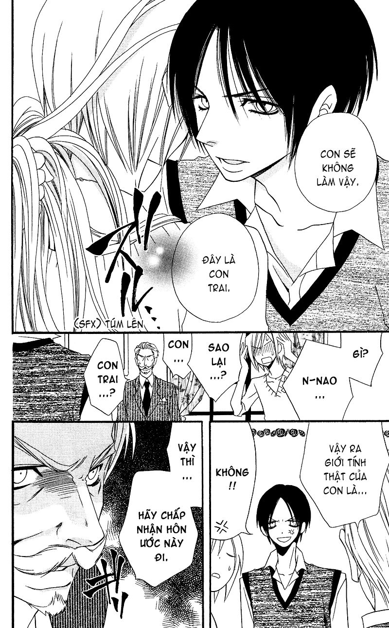 Usotsuki Lily Chapter 28 - 35