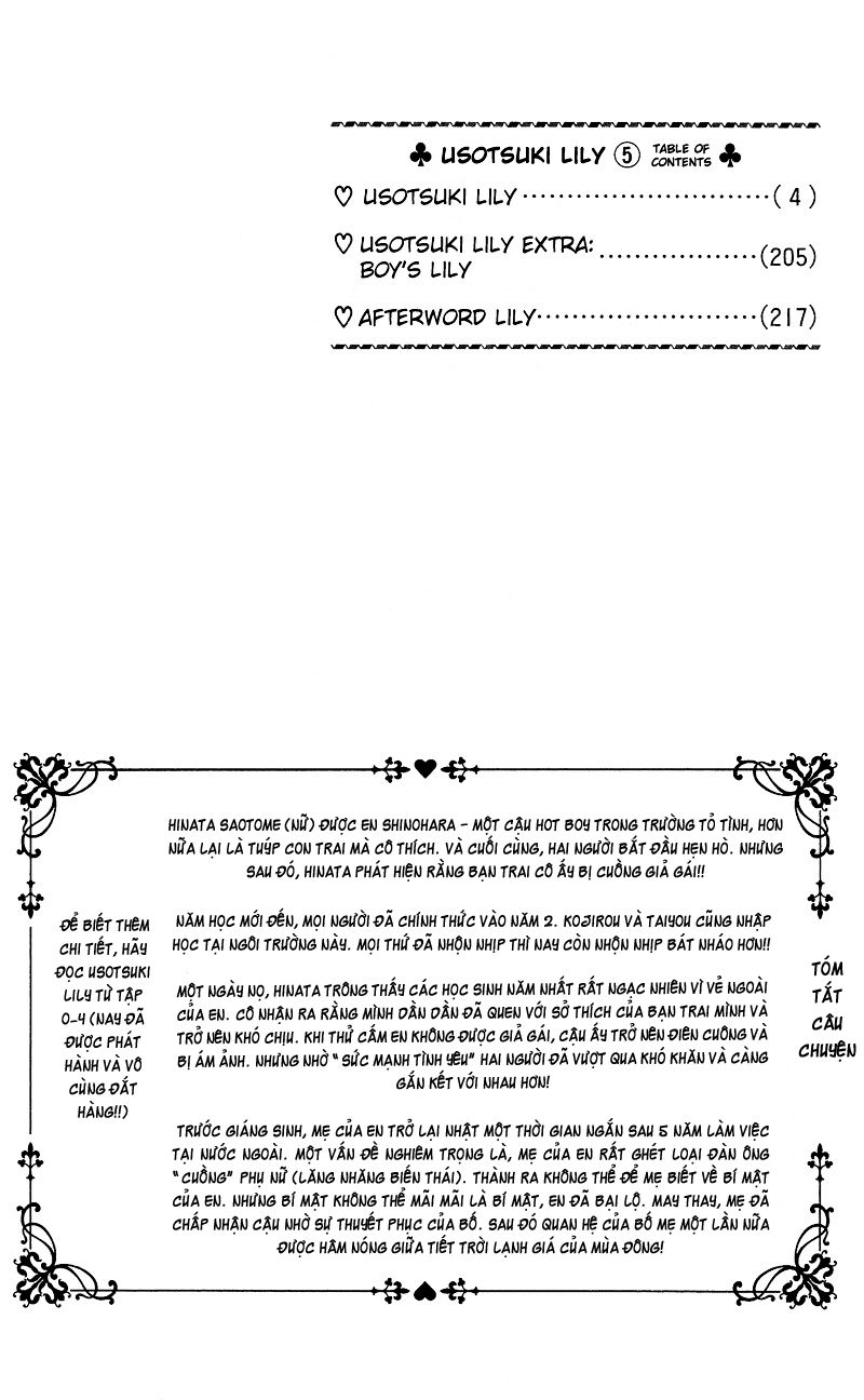 Usotsuki Lily Chapter 28 - 6