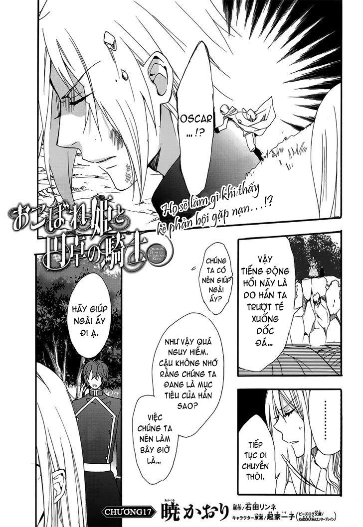 Okobore Hime To Entaku No Kishi Chapter 17 - 1