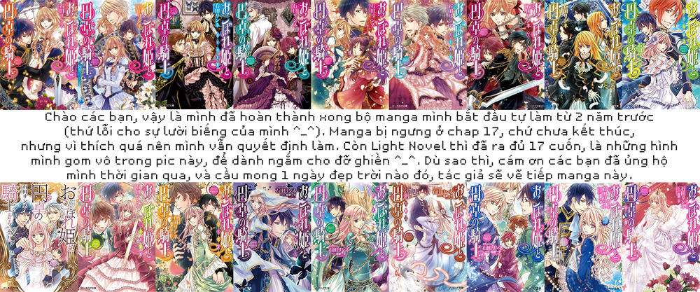 Okobore Hime To Entaku No Kishi Chapter 17 - 26
