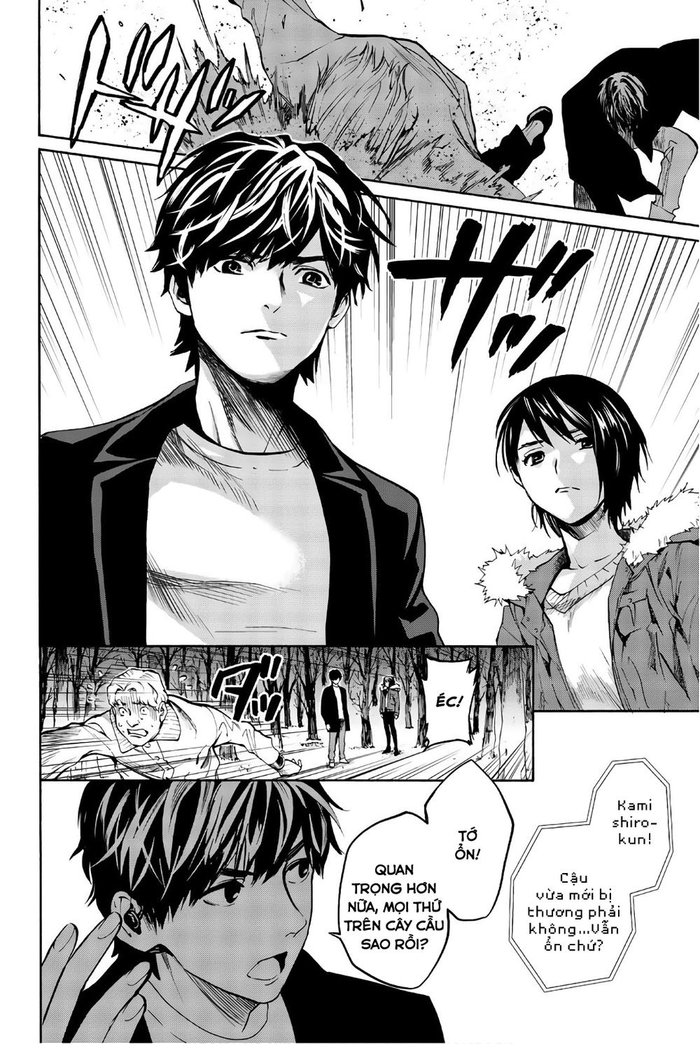 Konya Wa Tsuki Ga Kirei Desu Ga, Toriaezu Shi Ne Chapter 26 - 15