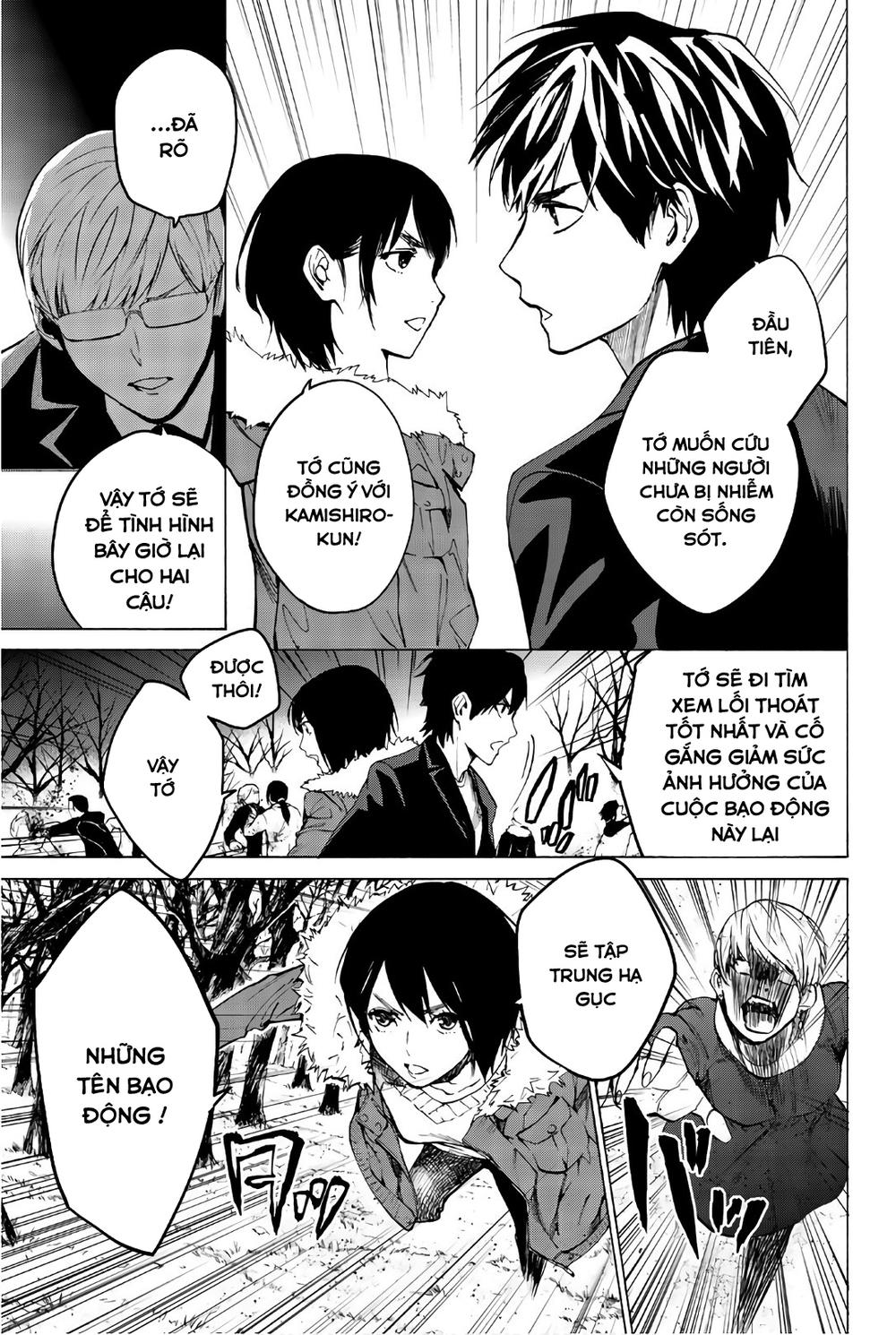 Konya Wa Tsuki Ga Kirei Desu Ga, Toriaezu Shi Ne Chapter 26 - 18