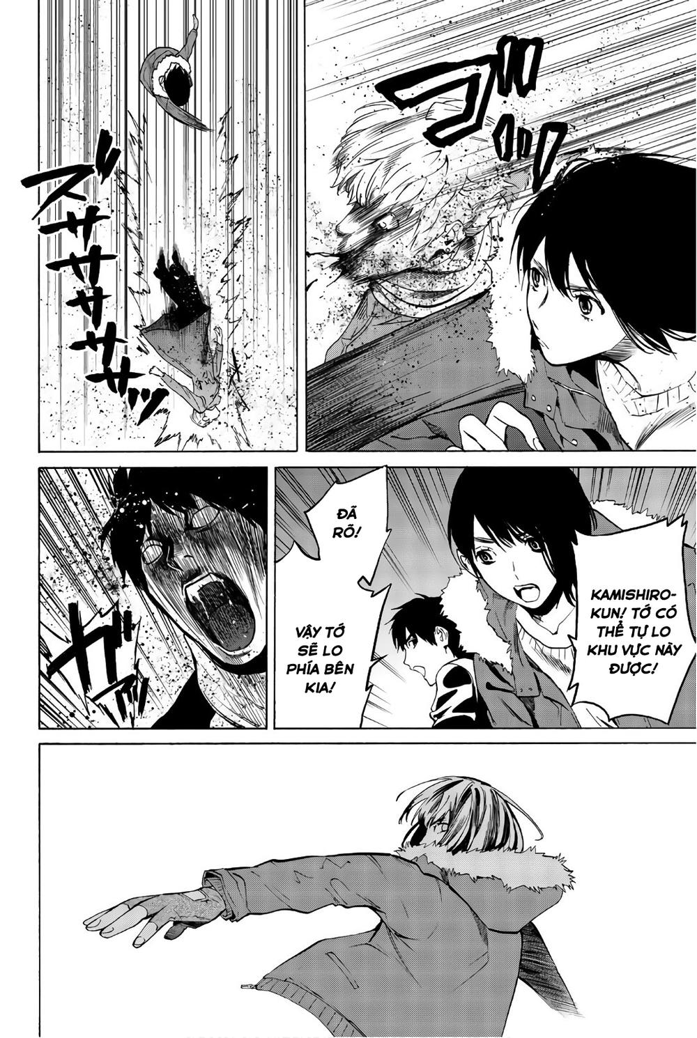 Konya Wa Tsuki Ga Kirei Desu Ga, Toriaezu Shi Ne Chapter 26 - 19