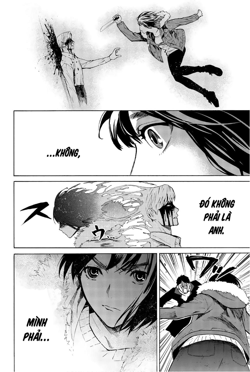 Konya Wa Tsuki Ga Kirei Desu Ga, Toriaezu Shi Ne Chapter 26 - 21