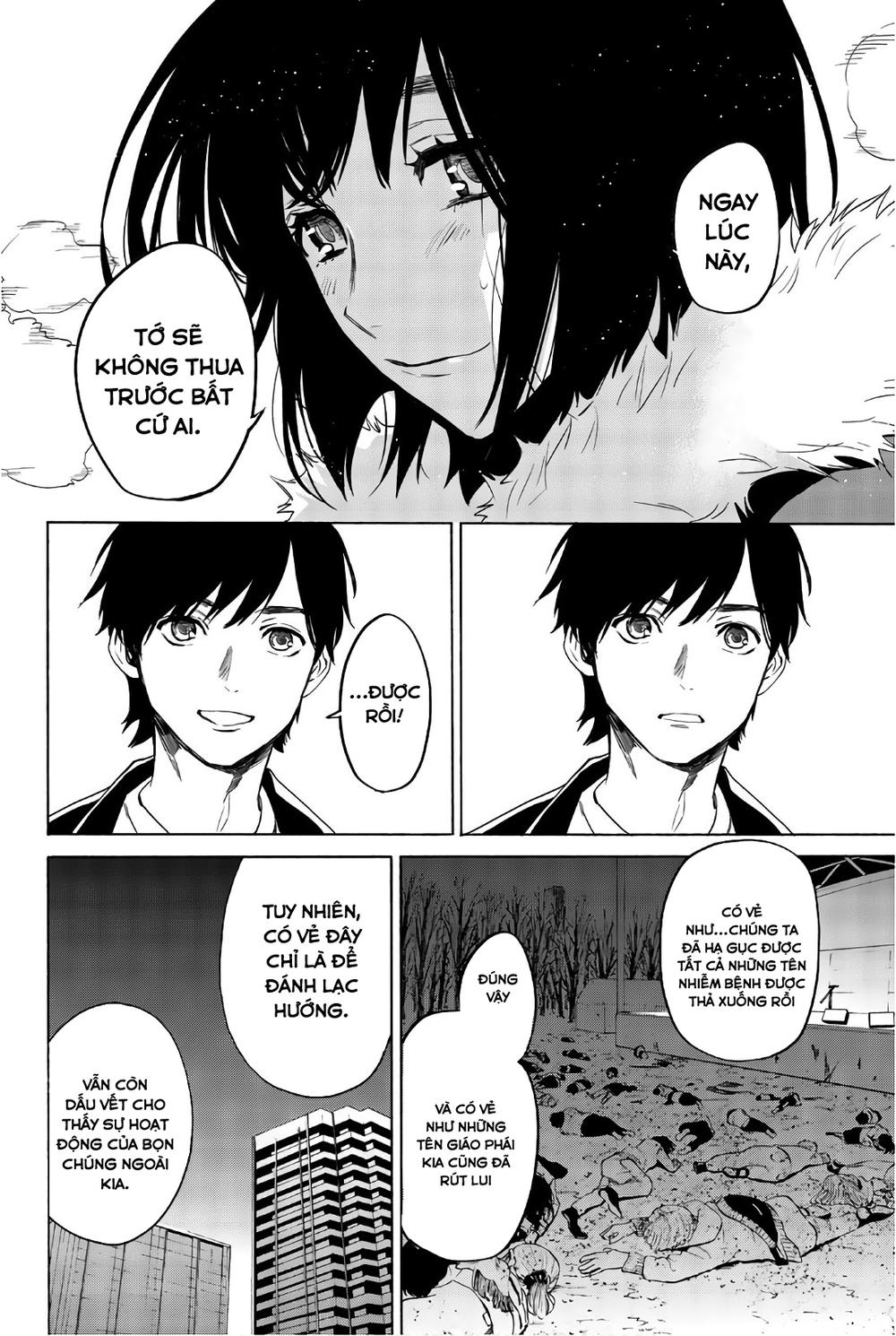 Konya Wa Tsuki Ga Kirei Desu Ga, Toriaezu Shi Ne Chapter 26 - 40