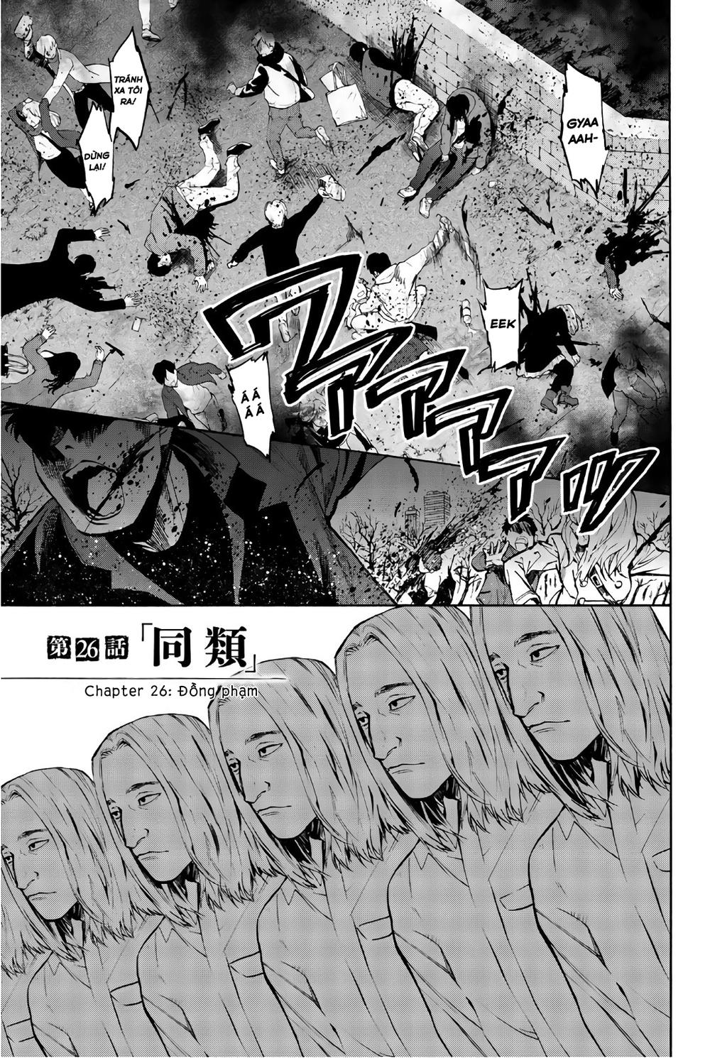 Konya Wa Tsuki Ga Kirei Desu Ga, Toriaezu Shi Ne Chapter 26 - 5