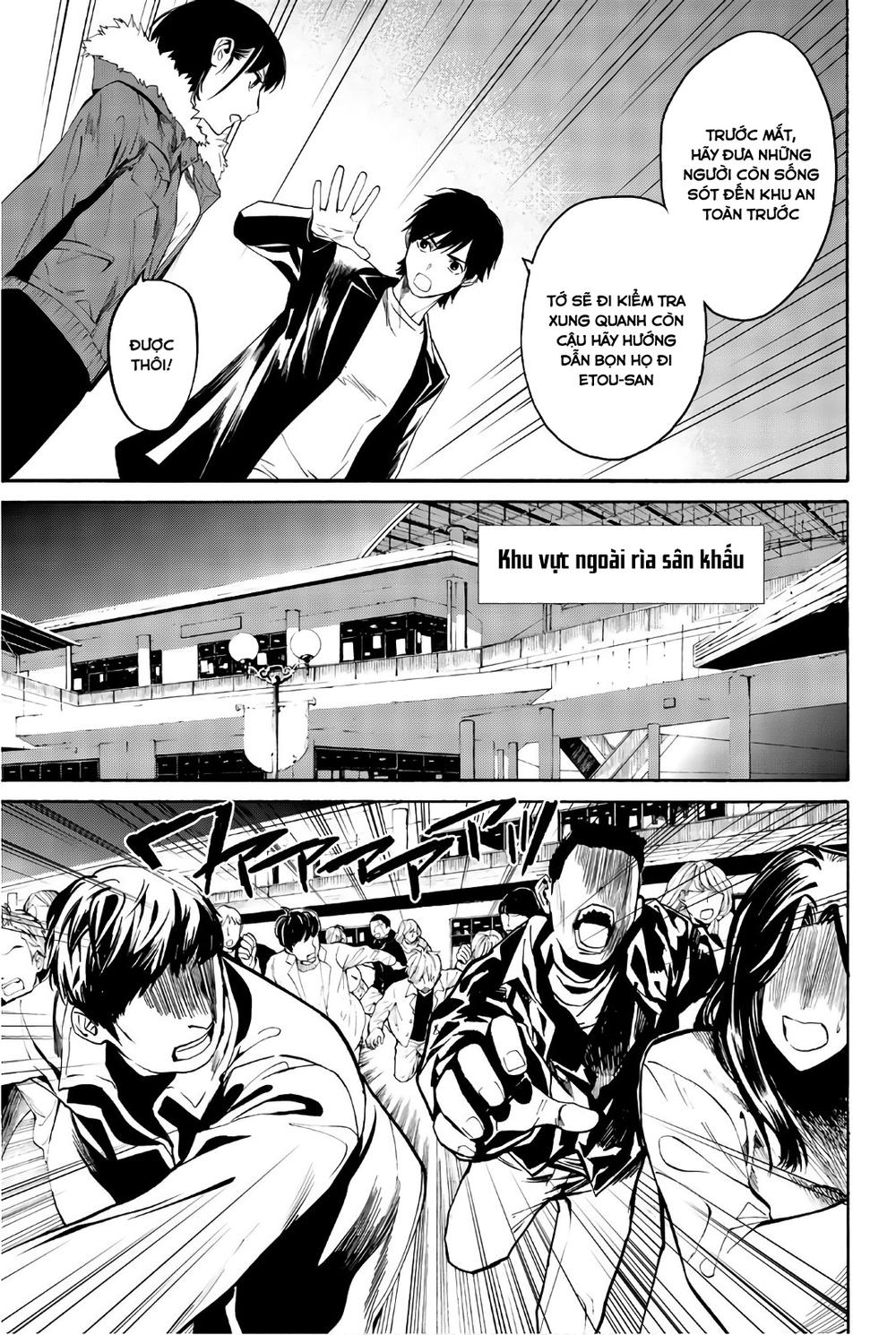 Konya Wa Tsuki Ga Kirei Desu Ga, Toriaezu Shi Ne Chapter 26 - 41