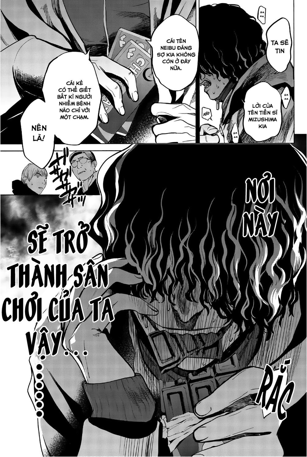 Konya Wa Tsuki Ga Kirei Desu Ga, Toriaezu Shi Ne Chapter 26 - 44