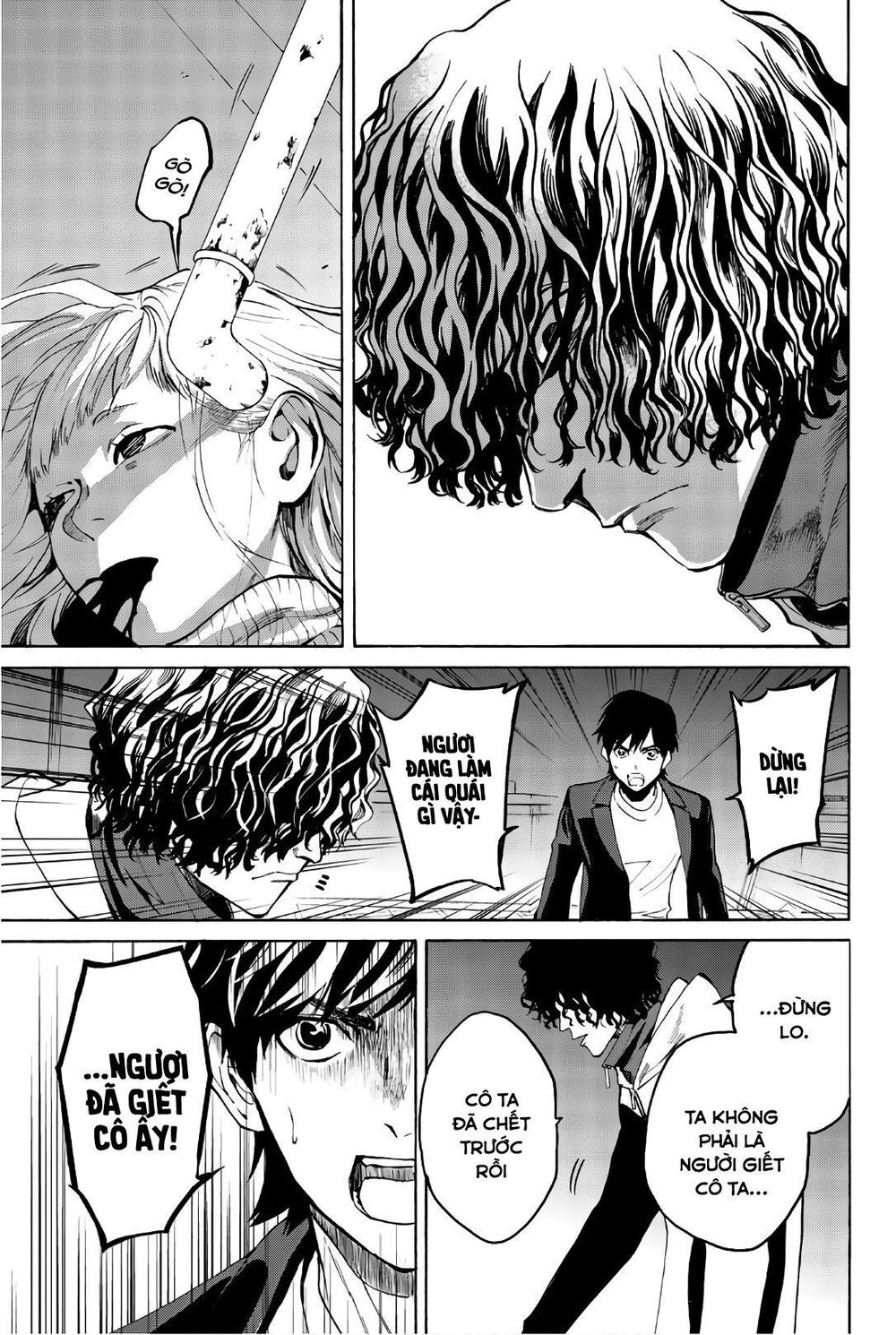 Konya Wa Tsuki Ga Kirei Desu Ga, Toriaezu Shi Ne Chapter 27 - 11