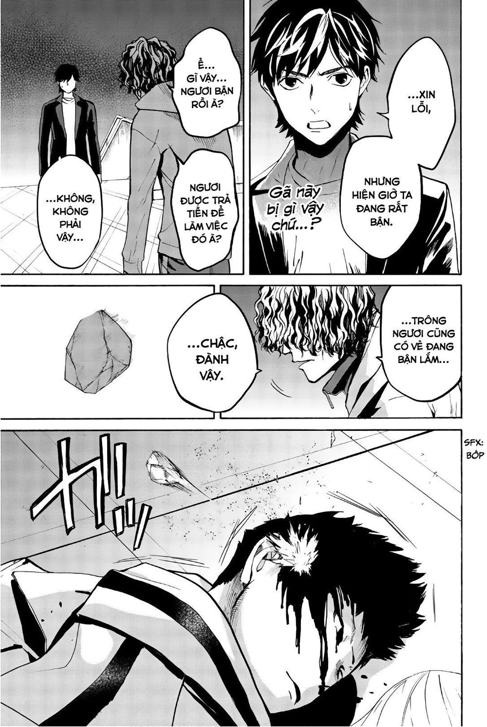Konya Wa Tsuki Ga Kirei Desu Ga, Toriaezu Shi Ne Chapter 27 - 13