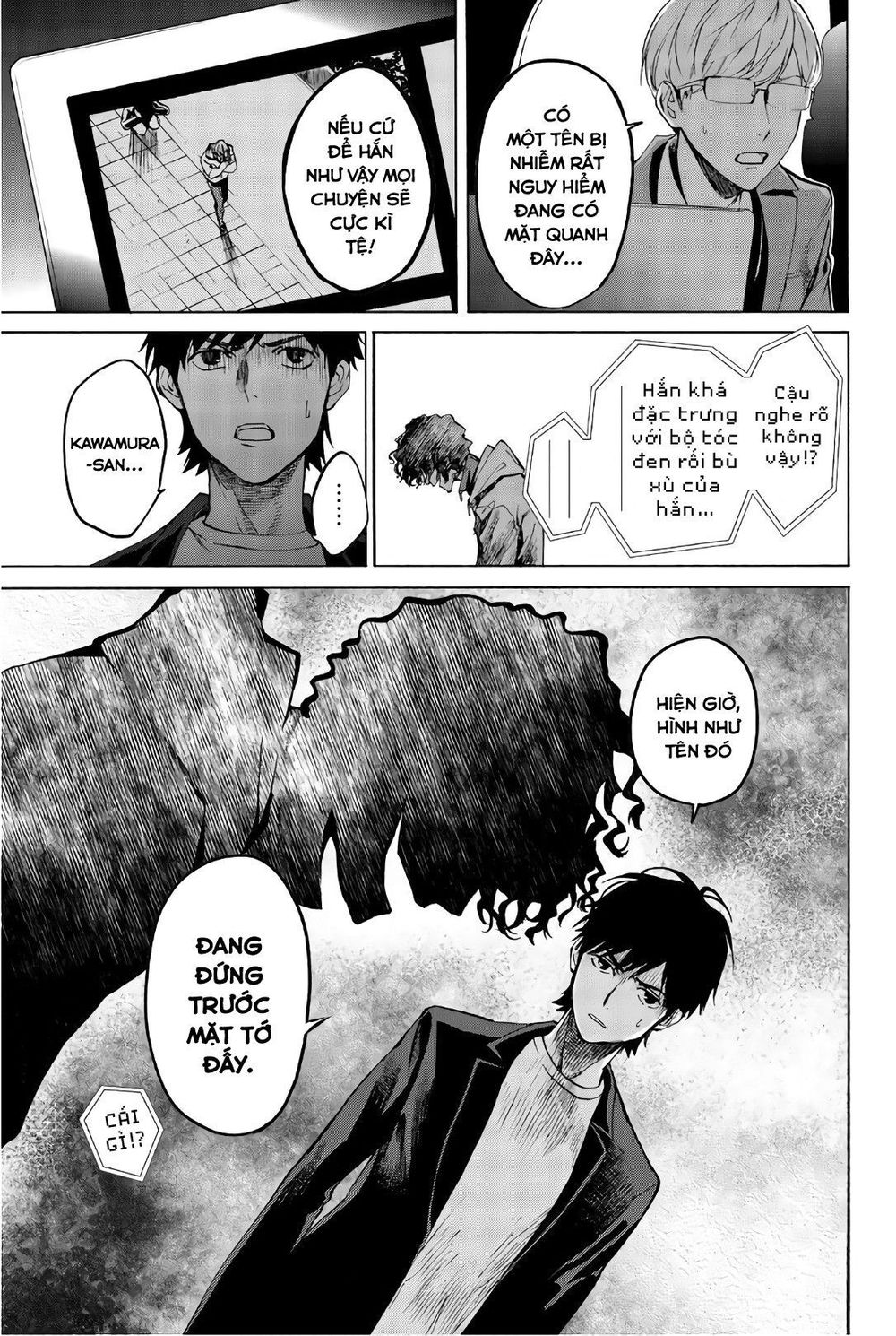Konya Wa Tsuki Ga Kirei Desu Ga, Toriaezu Shi Ne Chapter 27 - 17
