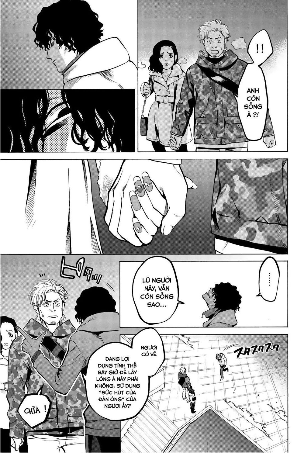 Konya Wa Tsuki Ga Kirei Desu Ga, Toriaezu Shi Ne Chapter 27 - 19