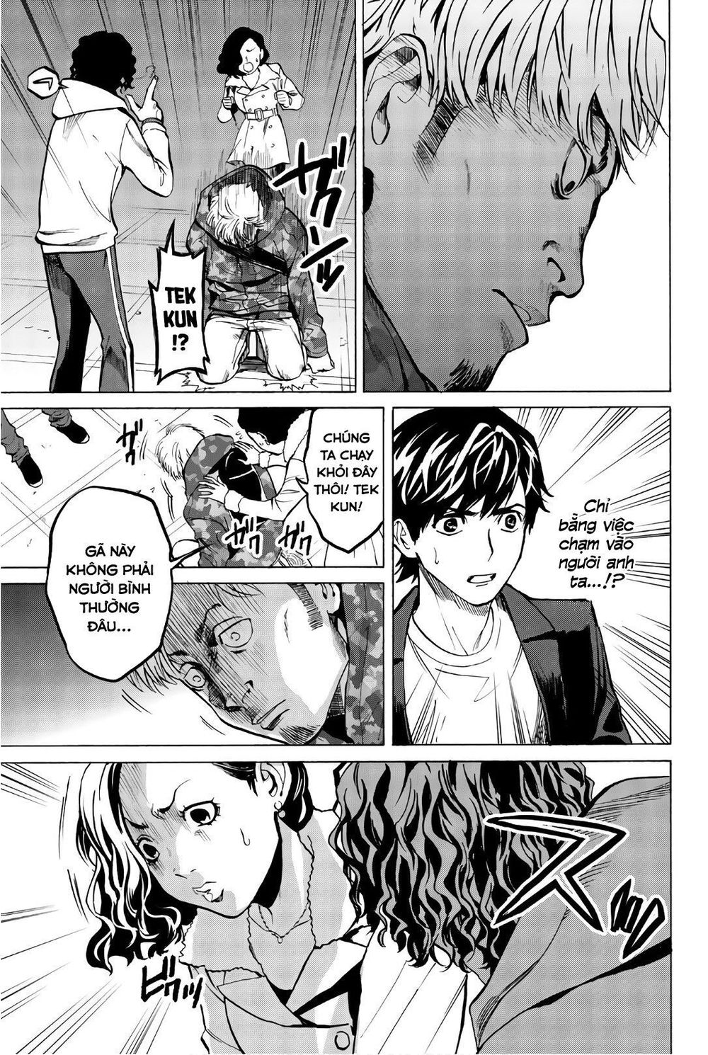 Konya Wa Tsuki Ga Kirei Desu Ga, Toriaezu Shi Ne Chapter 27 - 21