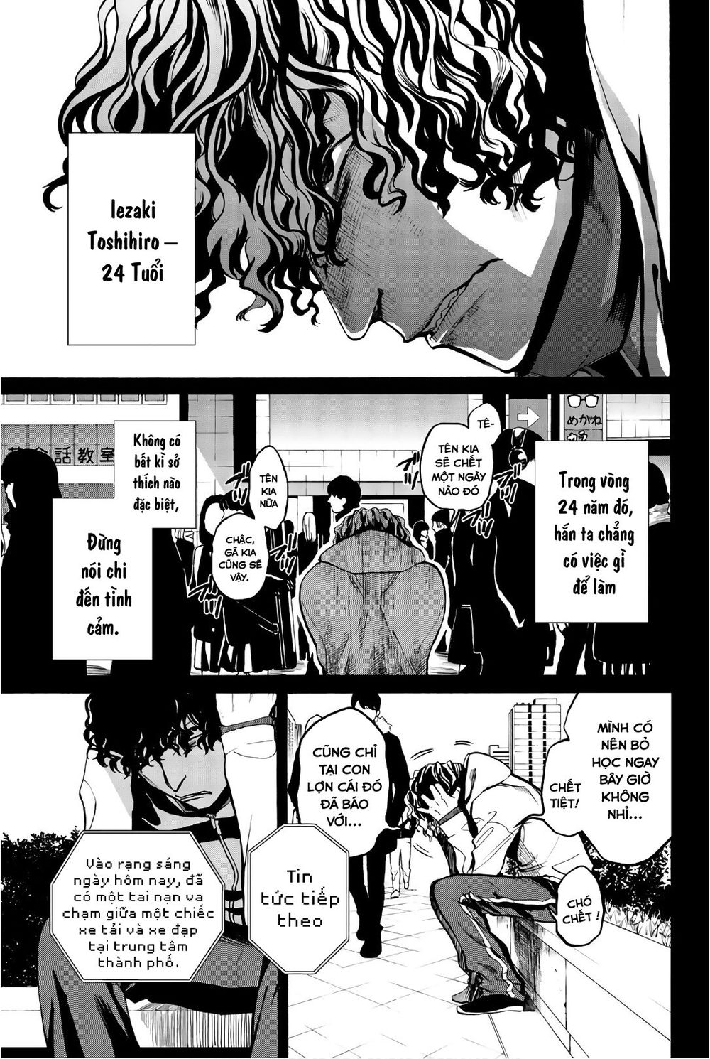 Konya Wa Tsuki Ga Kirei Desu Ga, Toriaezu Shi Ne Chapter 27 - 25