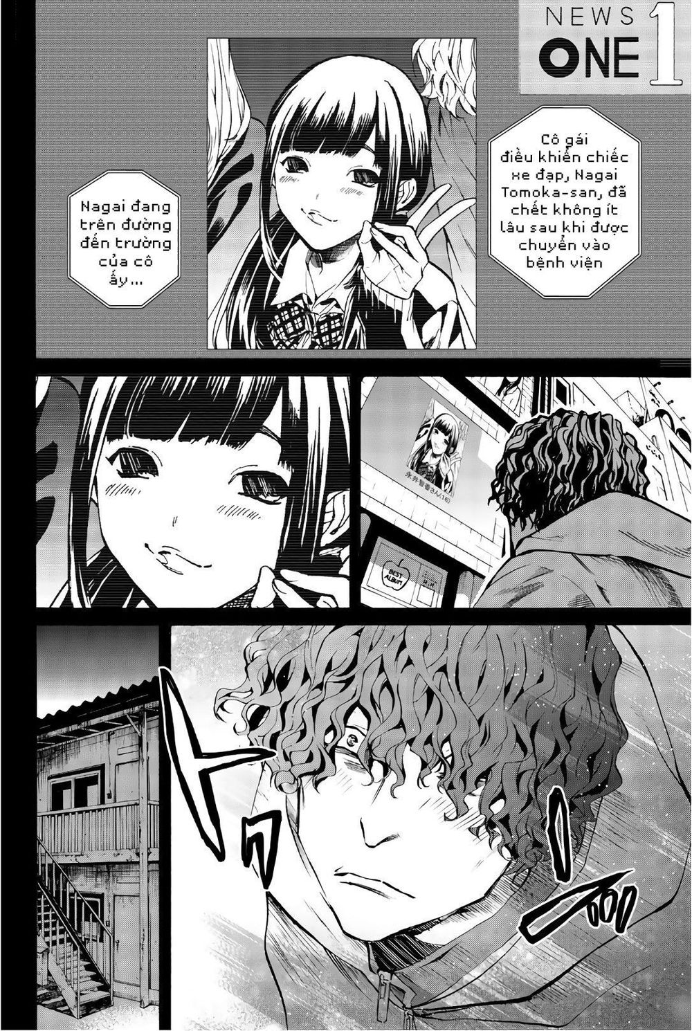 Konya Wa Tsuki Ga Kirei Desu Ga, Toriaezu Shi Ne Chapter 27 - 26