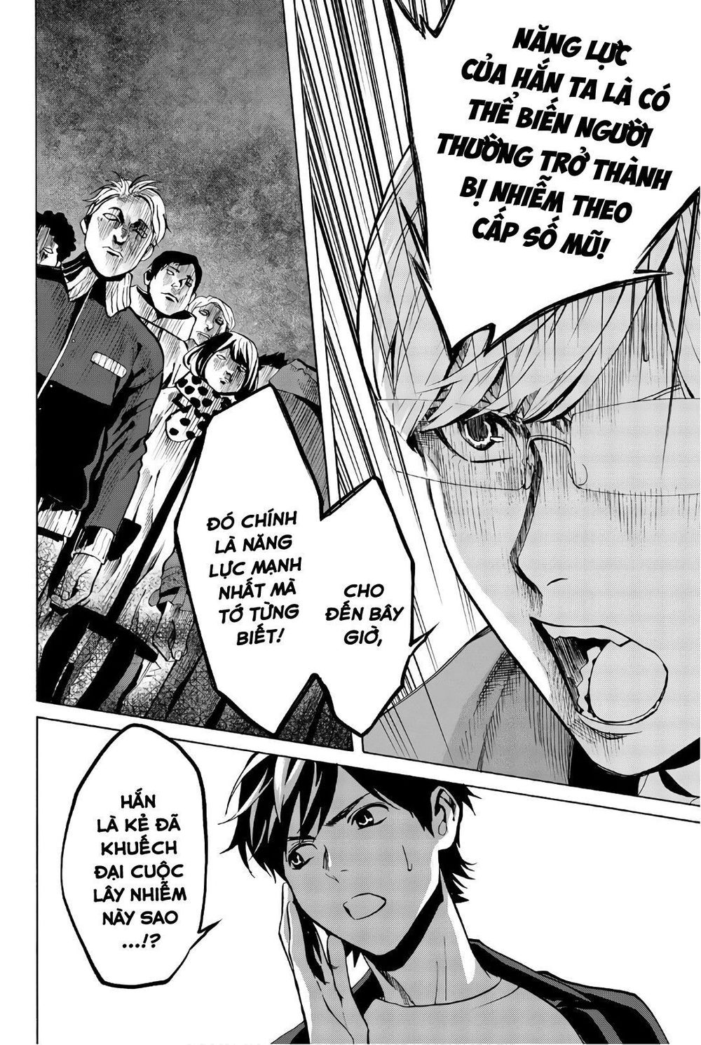 Konya Wa Tsuki Ga Kirei Desu Ga, Toriaezu Shi Ne Chapter 27 - 31