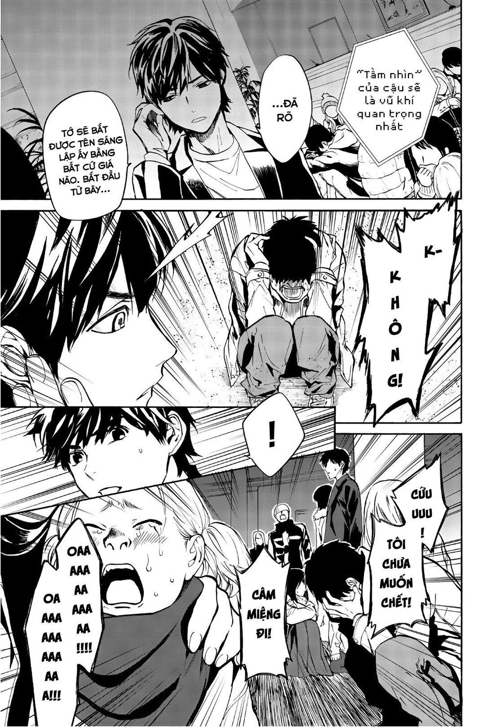 Konya Wa Tsuki Ga Kirei Desu Ga, Toriaezu Shi Ne Chapter 27 - 5
